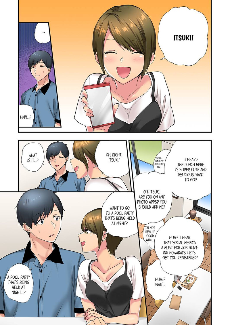 A Scorching Hot Day with A Broken Air Conditioner Chapter 40 image 0