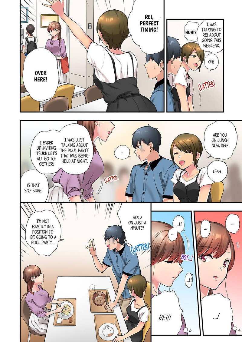 A Scorching Hot Day with A Broken Air Conditioner Chapter 40 image 1