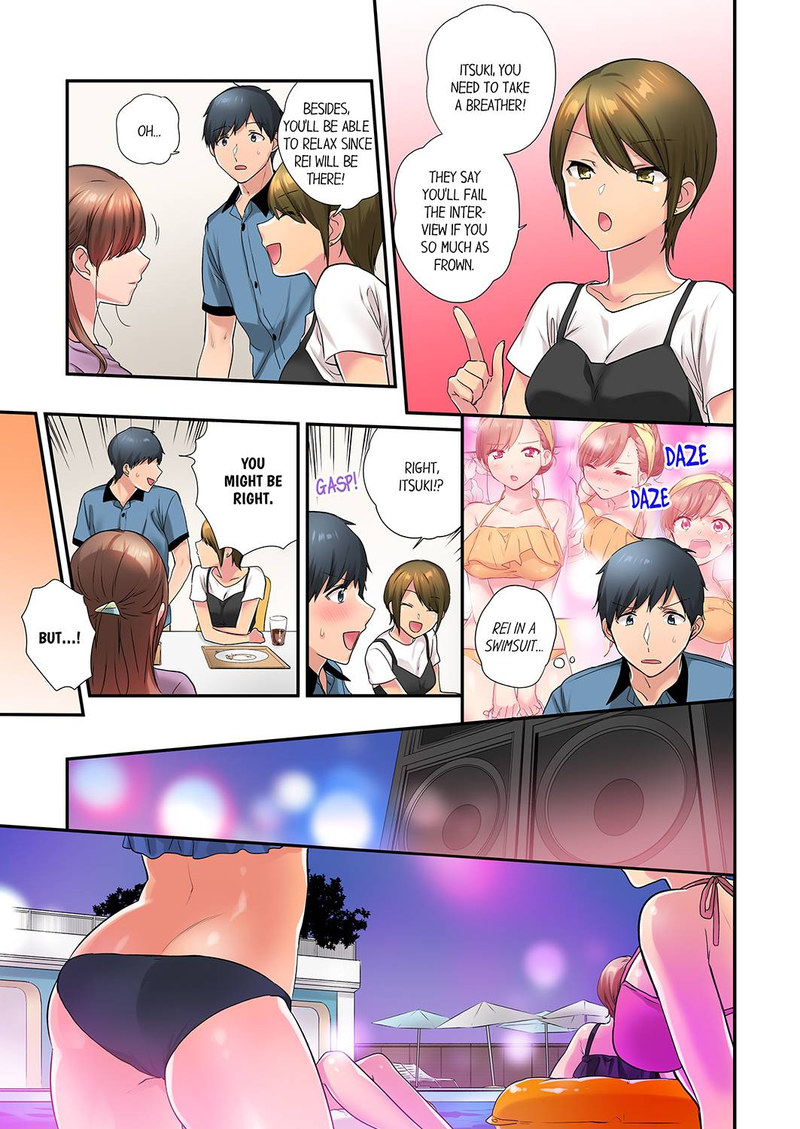 A Scorching Hot Day with A Broken Air Conditioner Chapter 40 image 2