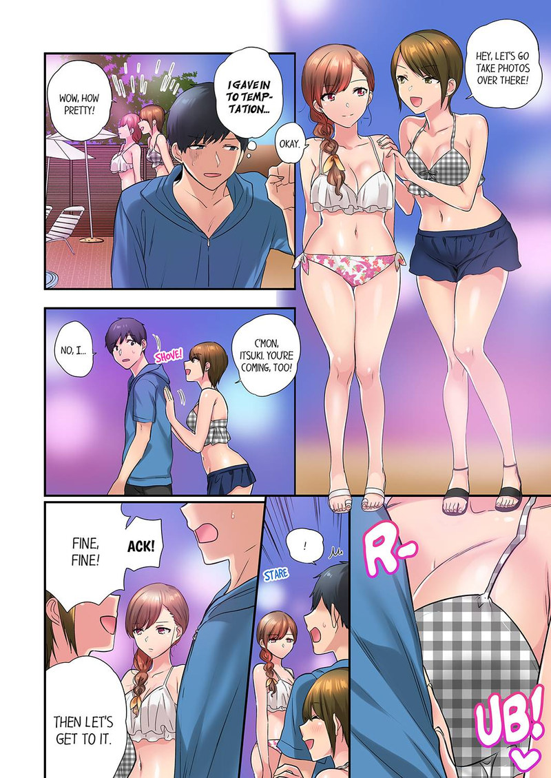 A Scorching Hot Day with A Broken Air Conditioner Chapter 40 image 3