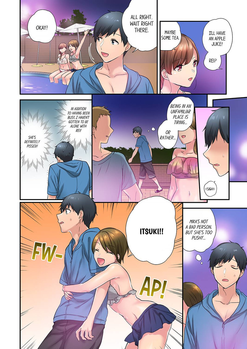 A Scorching Hot Day with A Broken Air Conditioner Chapter 40 image 5