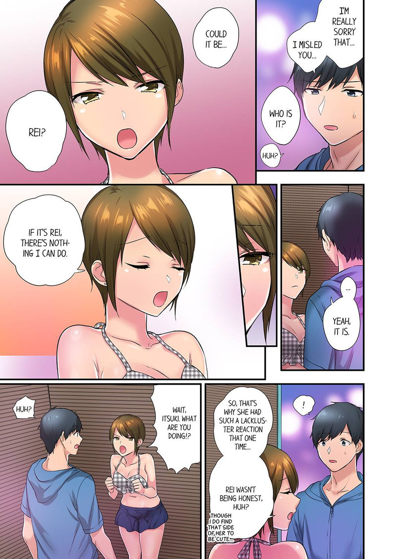 A Scorching Hot Day with A Broken Air Conditioner Chapter 41 image 0
