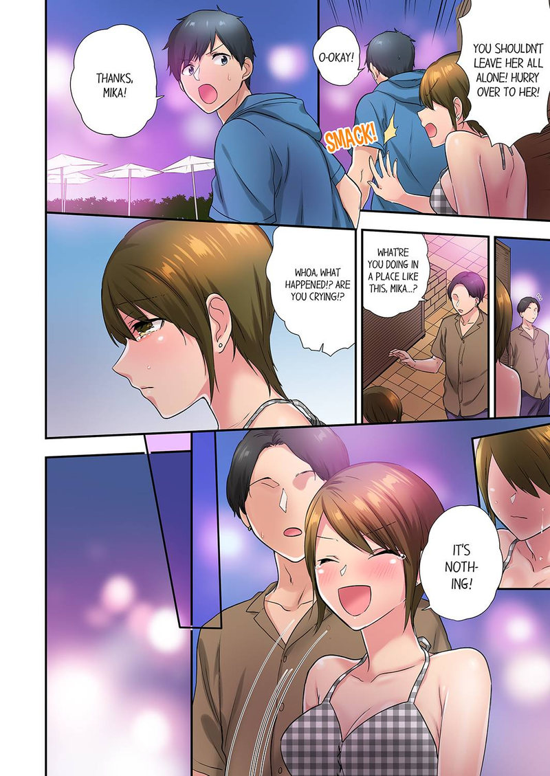 A Scorching Hot Day with A Broken Air Conditioner Chapter 41 image 1