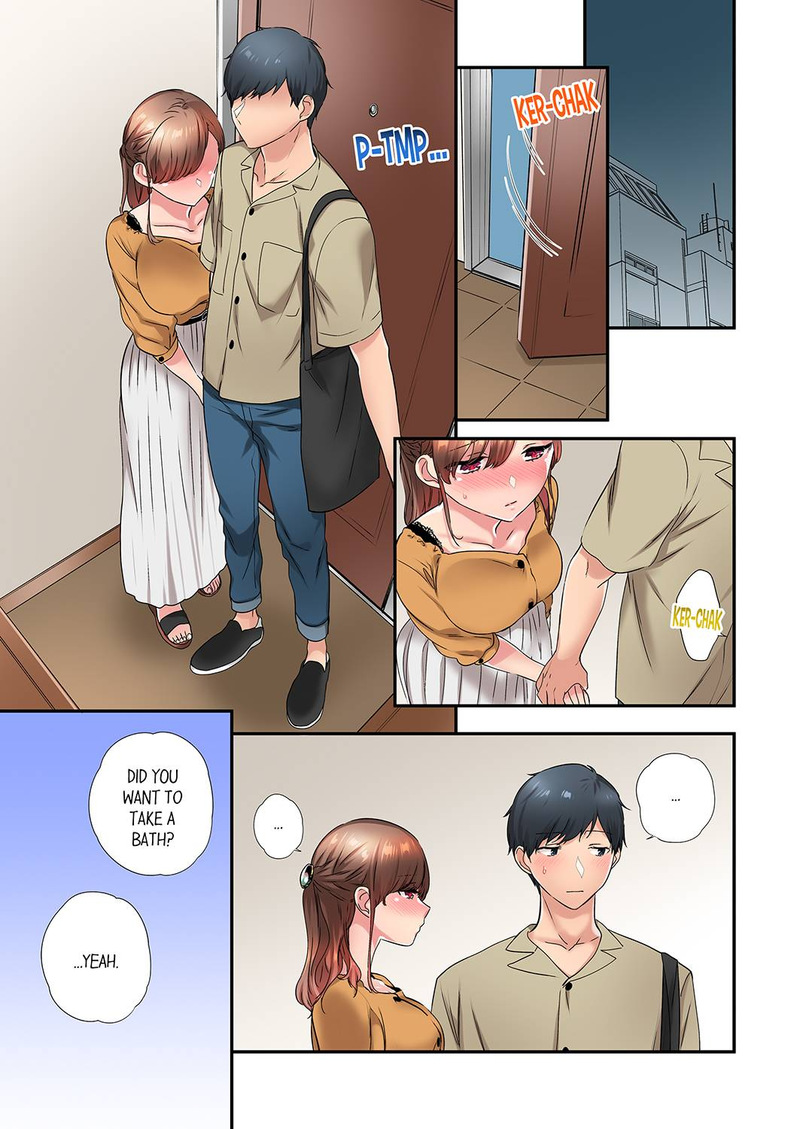 A Scorching Hot Day with A Broken Air Conditioner Chapter 43 image 0