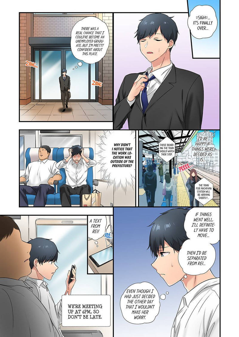 A Scorching Hot Day with A Broken Air Conditioner Chapter 46 image 0