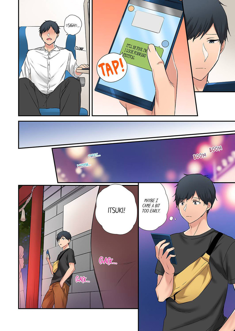 A Scorching Hot Day with A Broken Air Conditioner Chapter 46 image 1