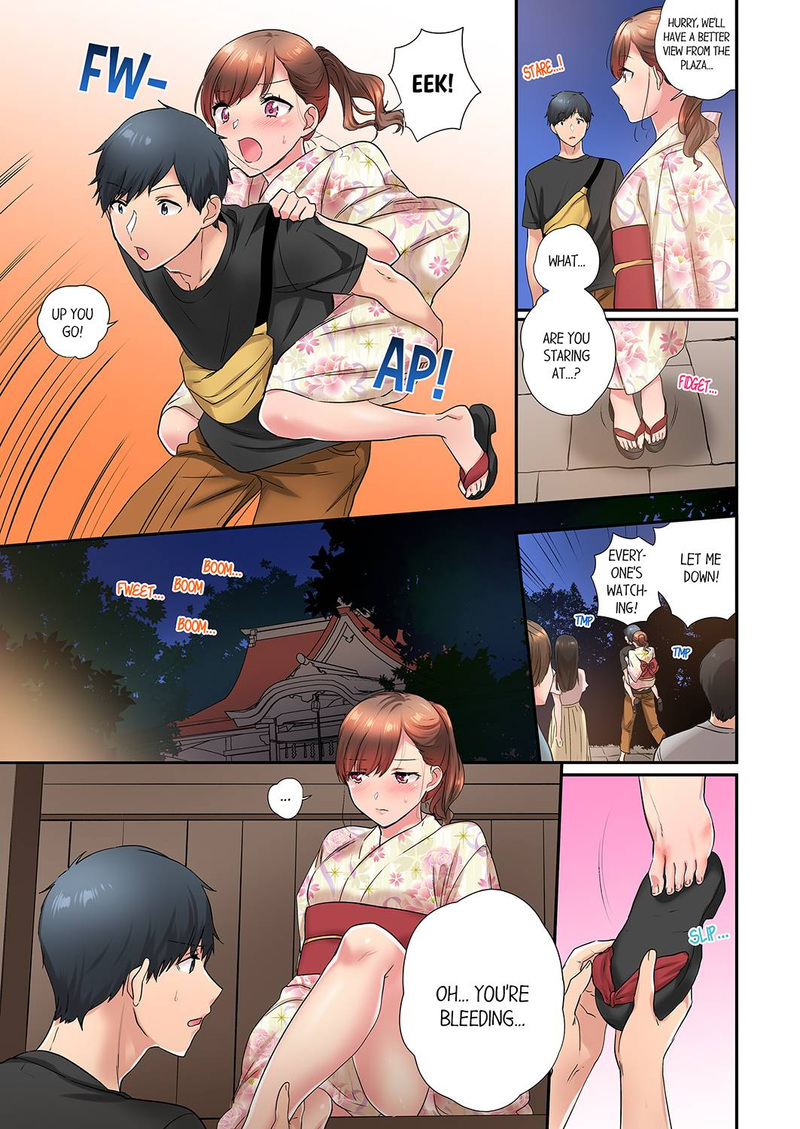 A Scorching Hot Day with A Broken Air Conditioner Chapter 46 image 4
