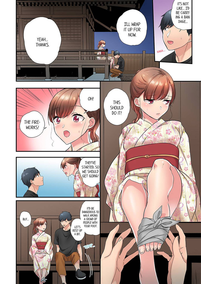 A Scorching Hot Day with A Broken Air Conditioner Chapter 46 image 5