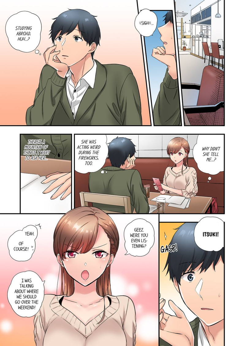 A Scorching Hot Day with A Broken Air Conditioner Chapter 49 image 0