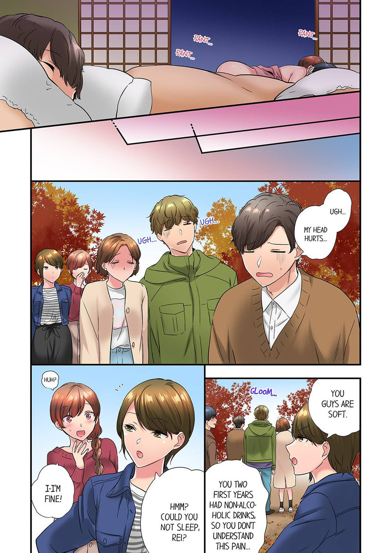 A Scorching Hot Day with A Broken Air Conditioner Chapter 51 image 6