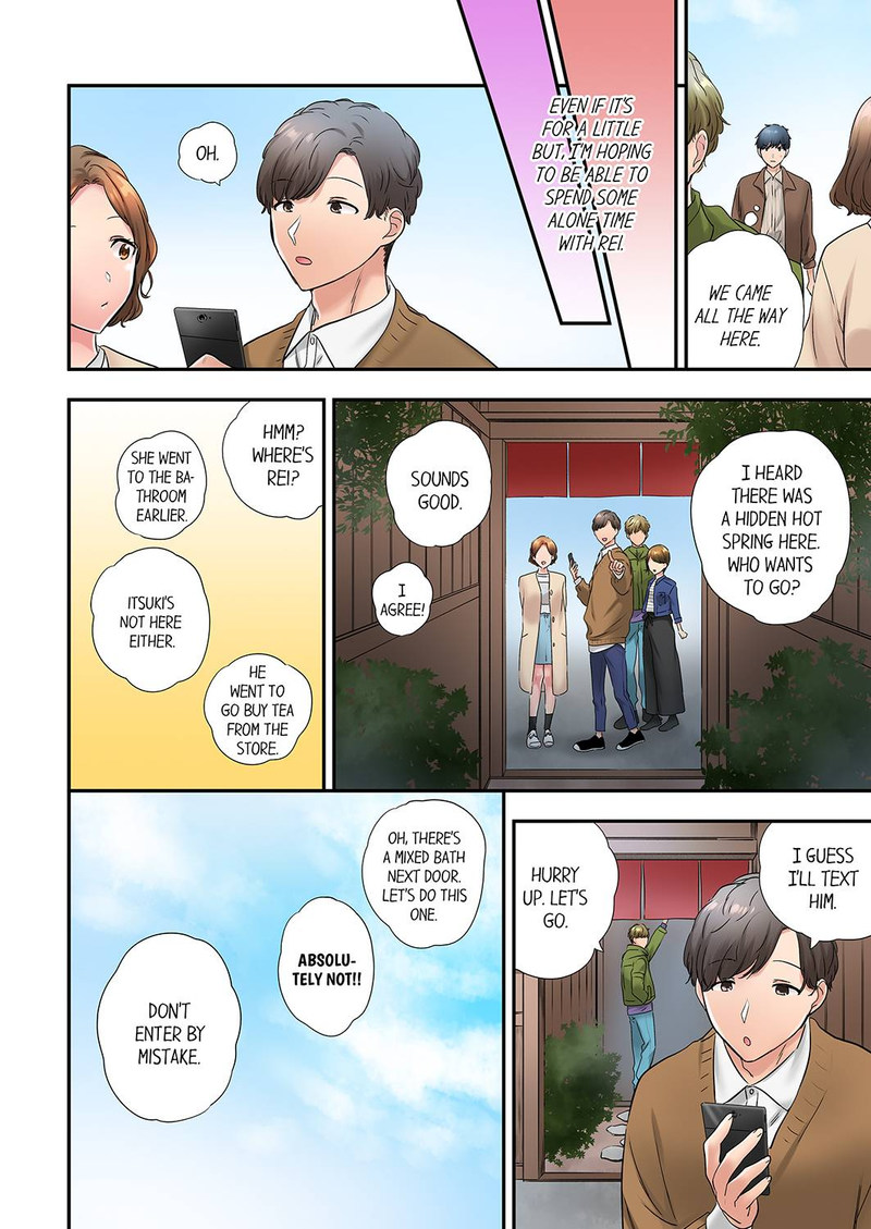 A Scorching Hot Day with A Broken Air Conditioner Chapter 51 image 7