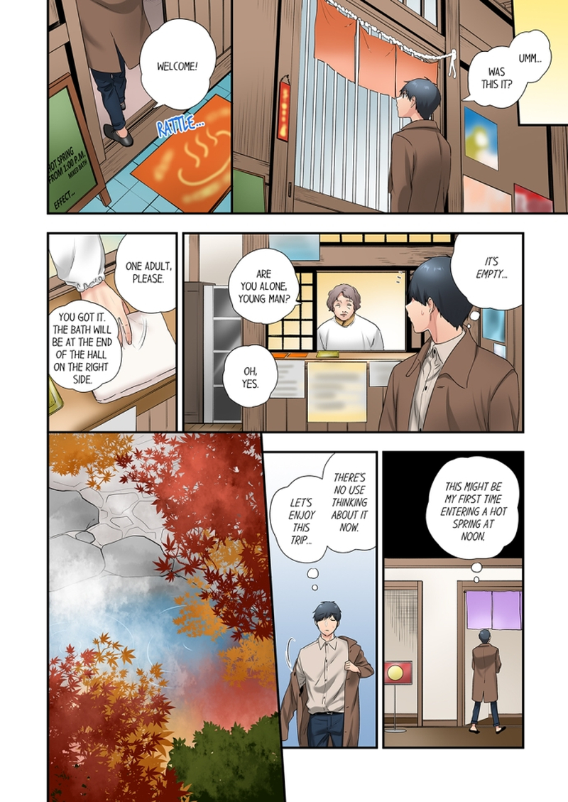 A Scorching Hot Day with A Broken Air Conditioner Chapter 52 image 1
