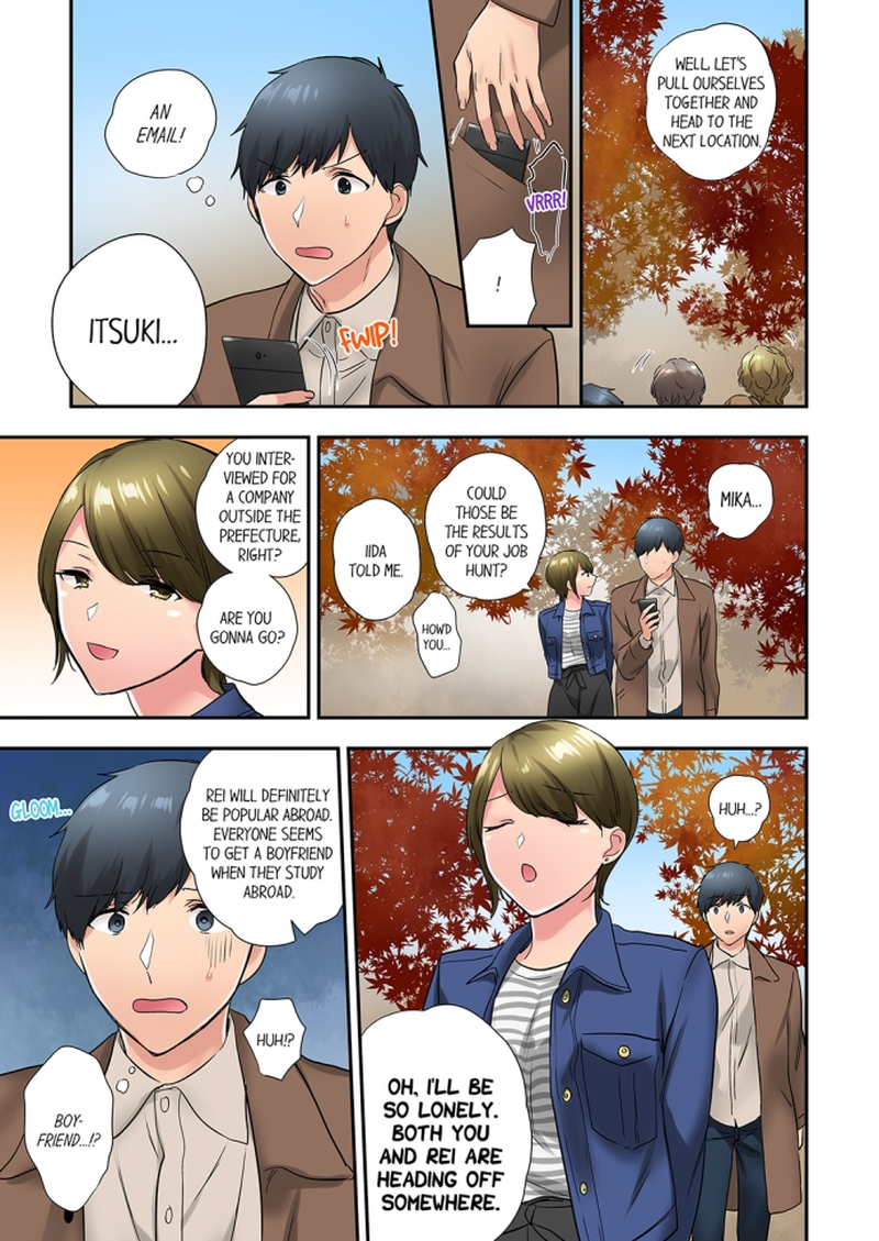 A Scorching Hot Day with A Broken Air Conditioner Chapter 54 image 4