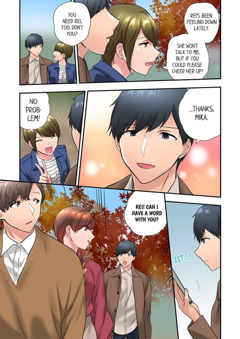 A Scorching Hot Day with A Broken Air Conditioner Chapter 54 image 6