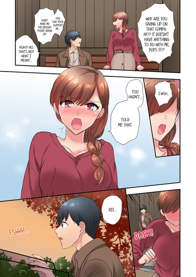 A Scorching Hot Day with A Broken Air Conditioner Chapter 55 image 2