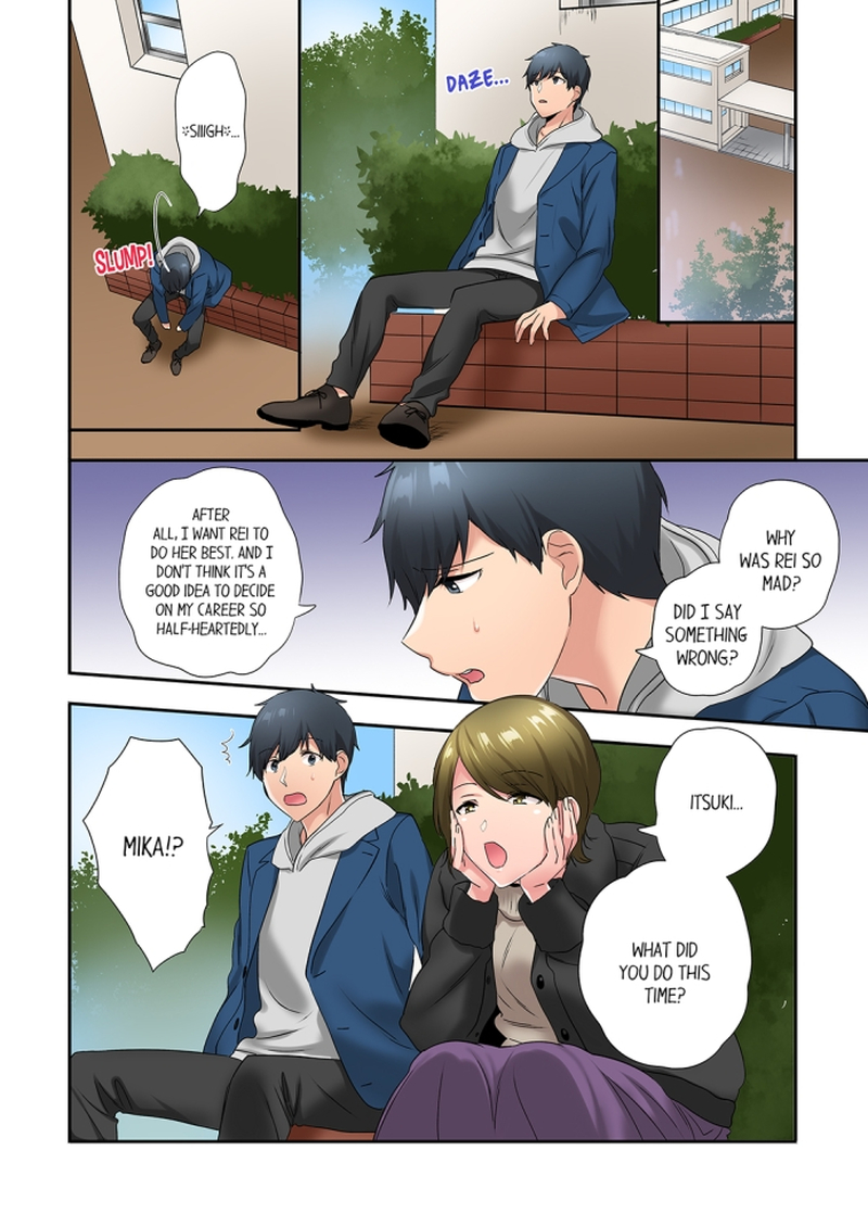A Scorching Hot Day with A Broken Air Conditioner Chapter 55 image 3