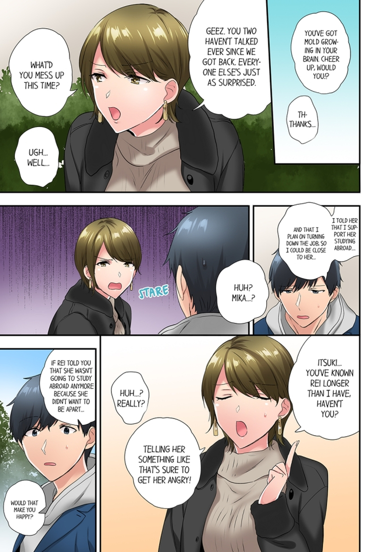 A Scorching Hot Day with A Broken Air Conditioner Chapter 55 image 4