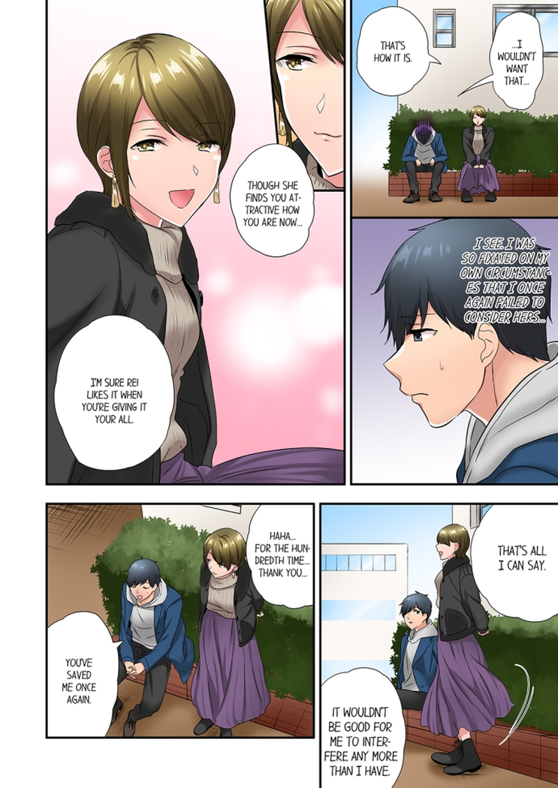 A Scorching Hot Day with A Broken Air Conditioner Chapter 55 image 5