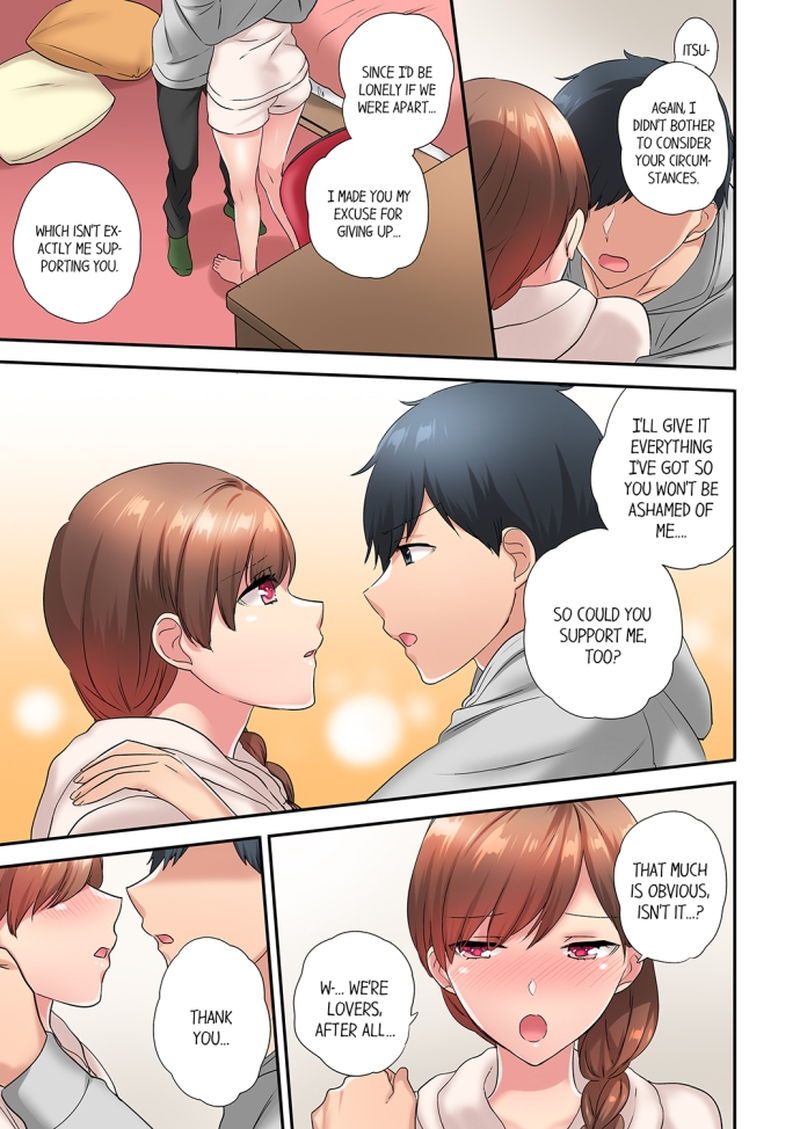 A Scorching Hot Day with A Broken Air Conditioner Chapter 56 image 0
