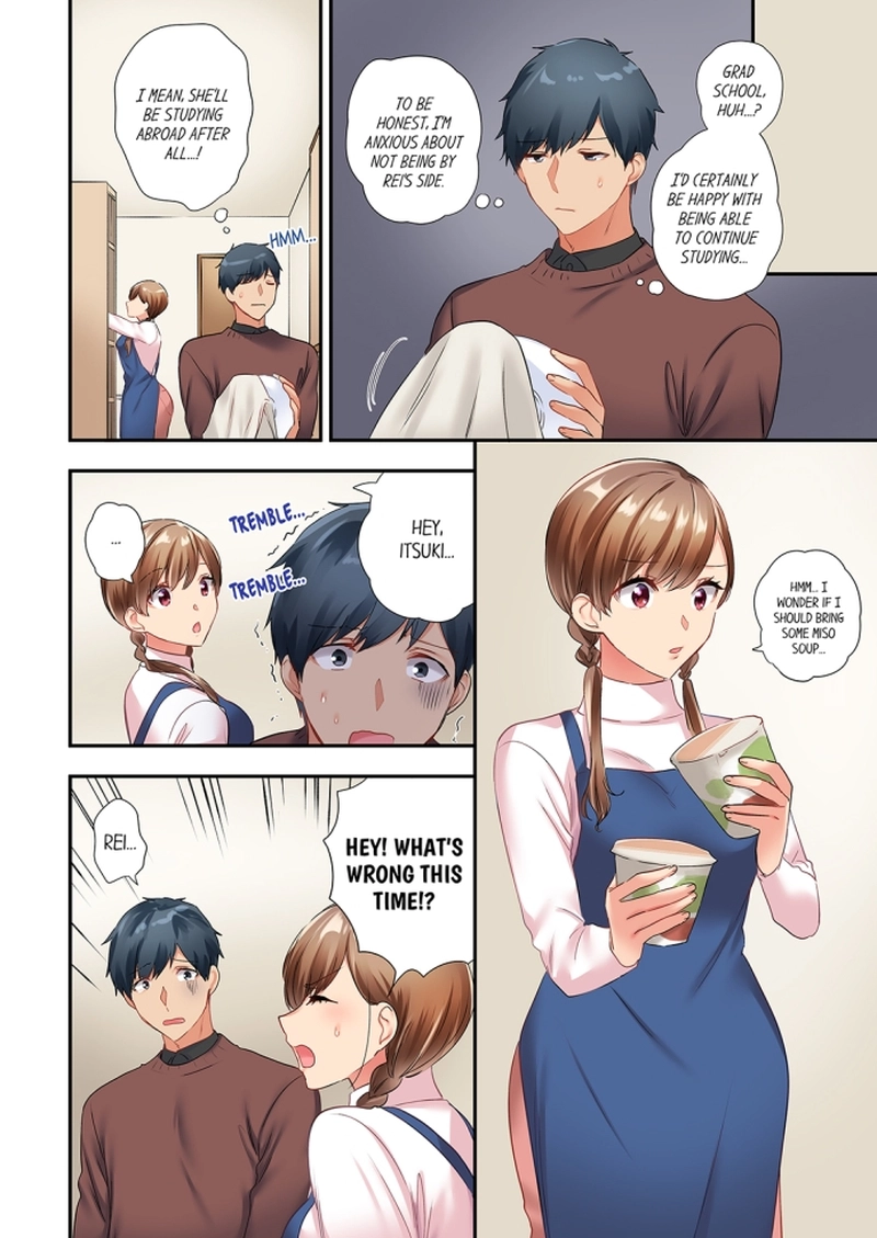 A Scorching Hot Day with A Broken Air Conditioner Chapter 58 image 3