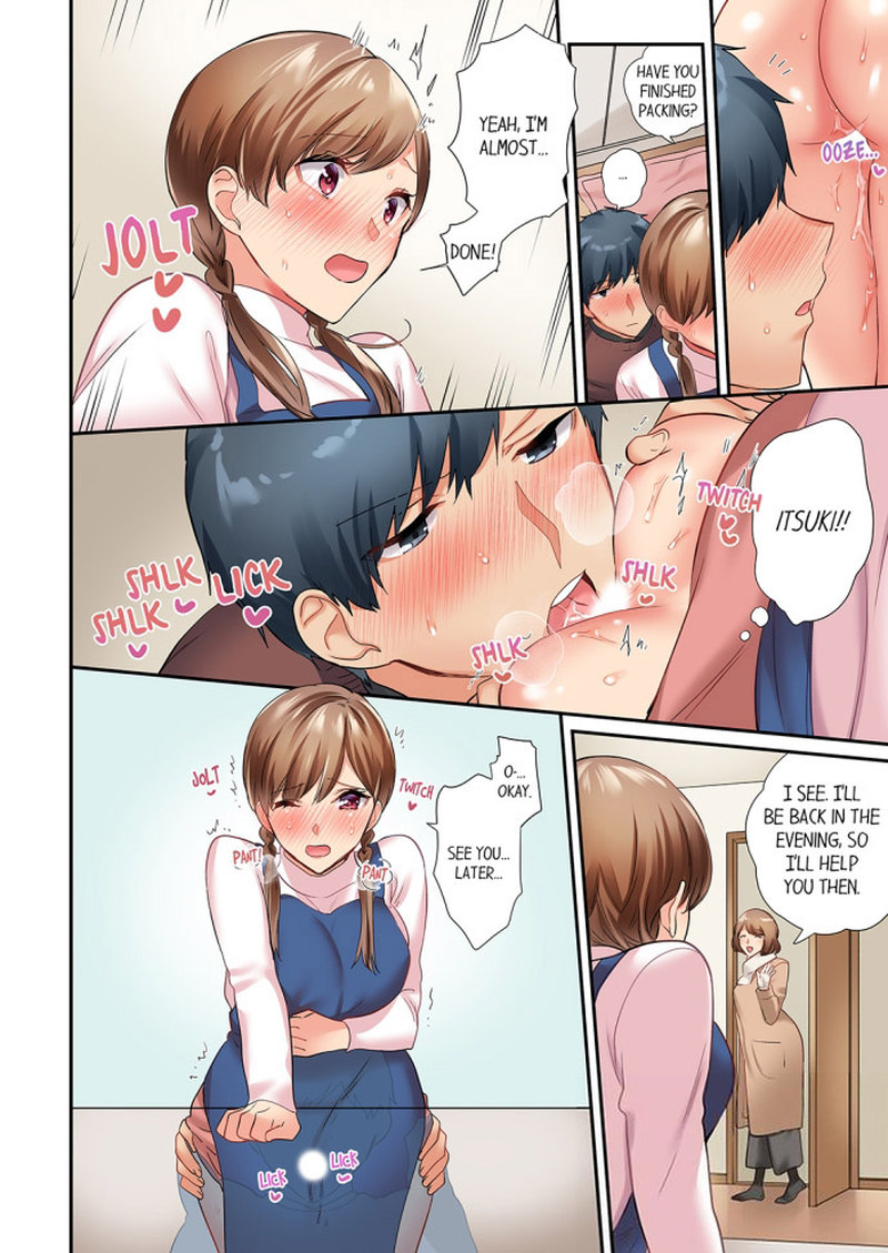 A Scorching Hot Day with A Broken Air Conditioner Chapter 60 image 1