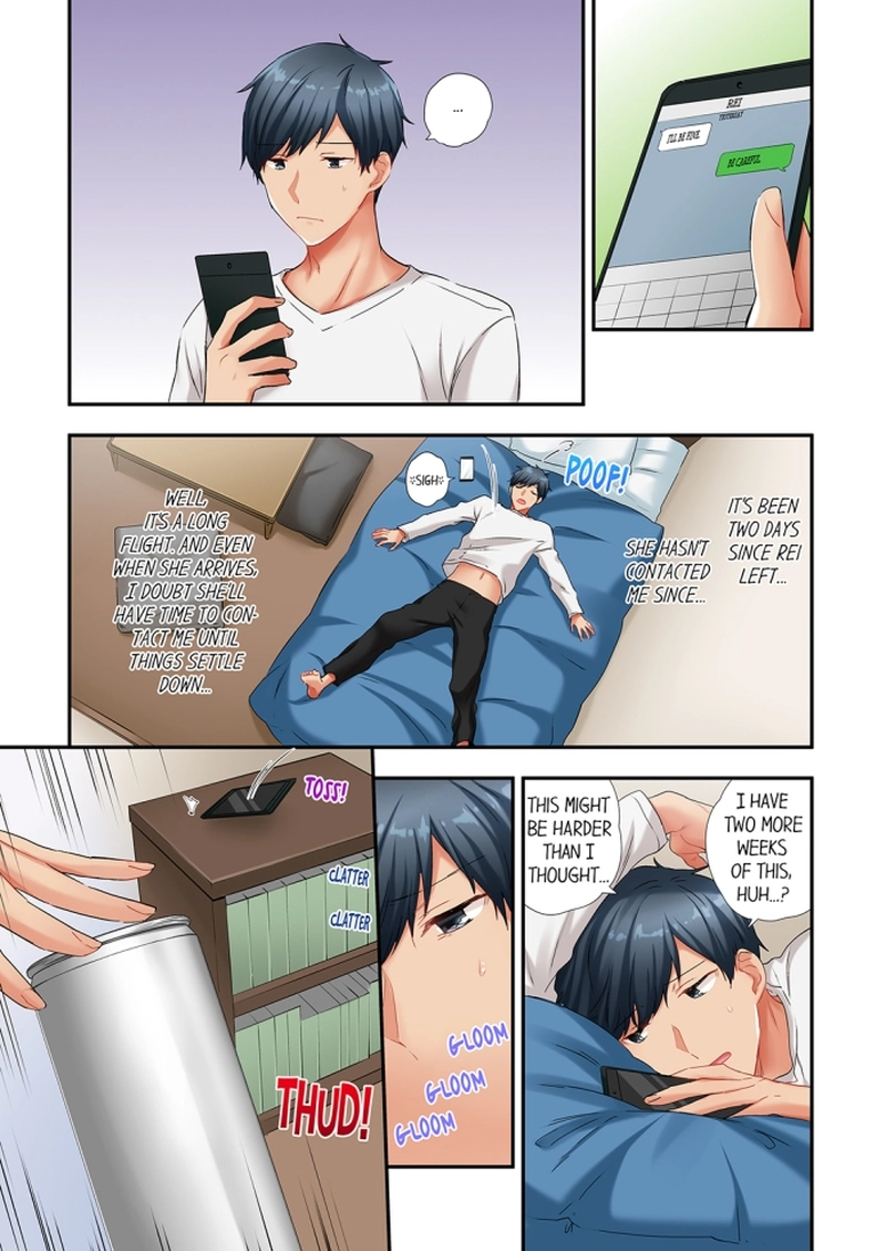 A Scorching Hot Day with A Broken Air Conditioner Chapter 61 image 0