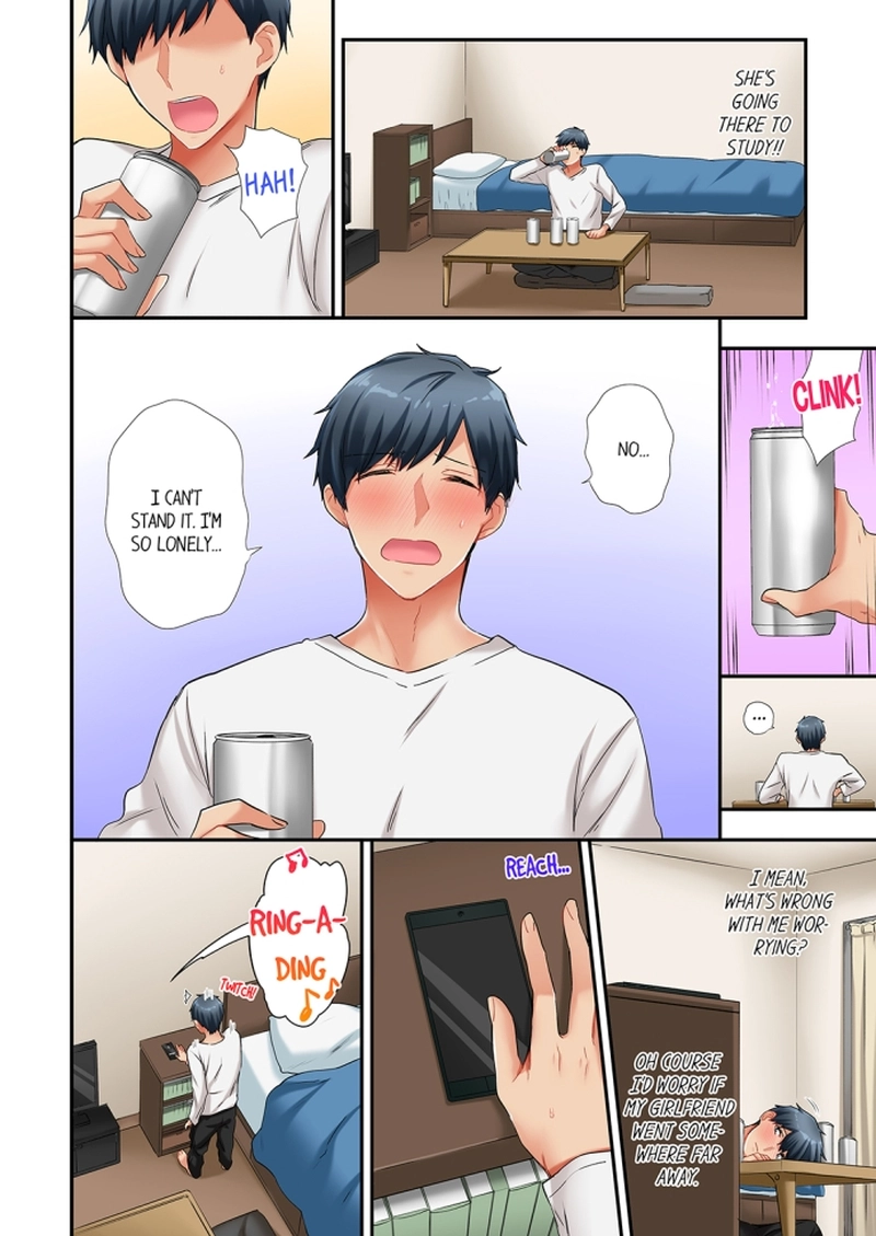 A Scorching Hot Day with A Broken Air Conditioner Chapter 61 image 1