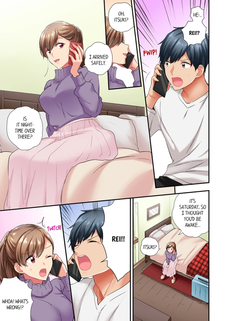 A Scorching Hot Day with A Broken Air Conditioner Chapter 61 image 2