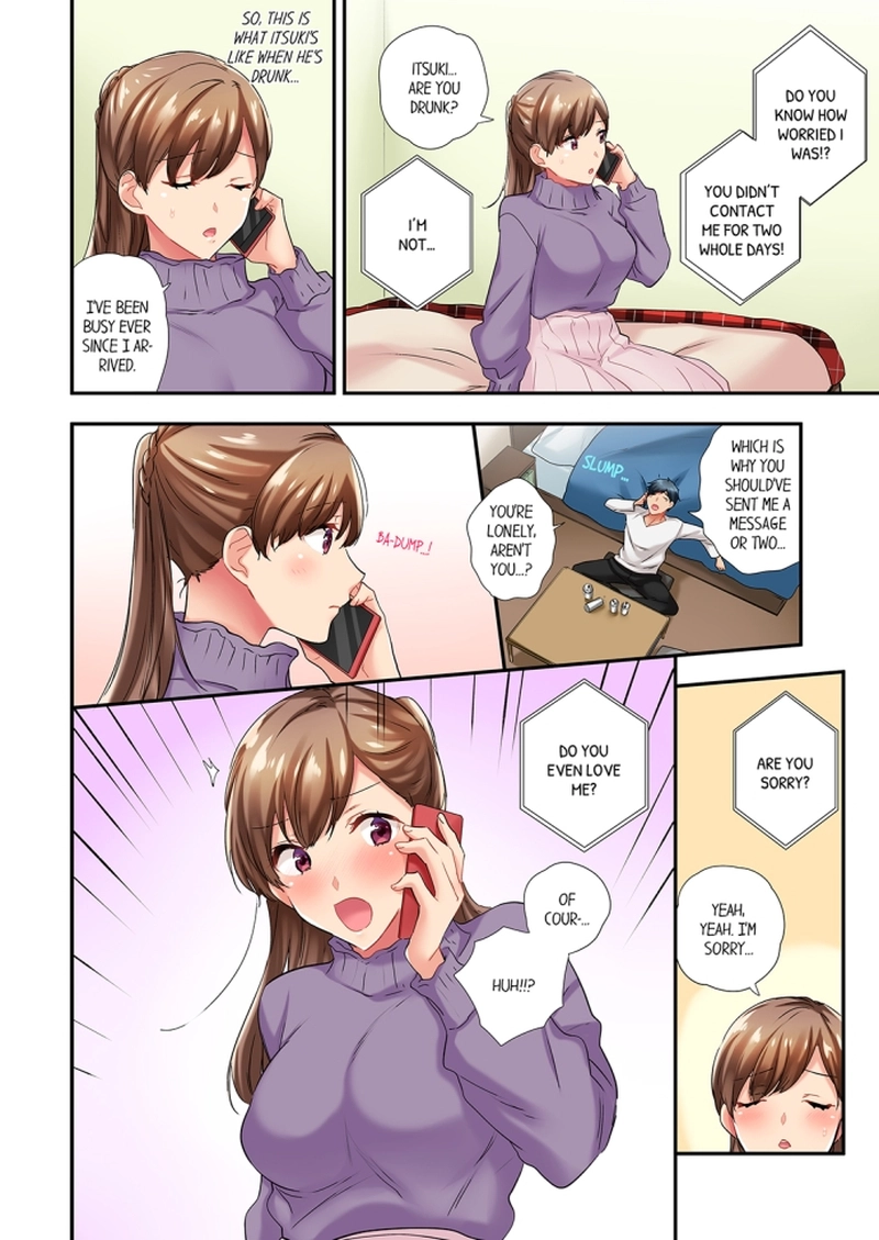 A Scorching Hot Day with A Broken Air Conditioner Chapter 61 image 3