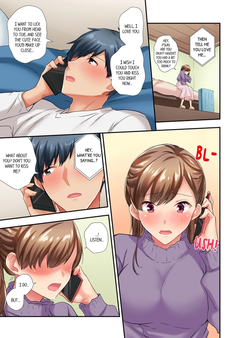 A Scorching Hot Day with A Broken Air Conditioner Chapter 61 image 4