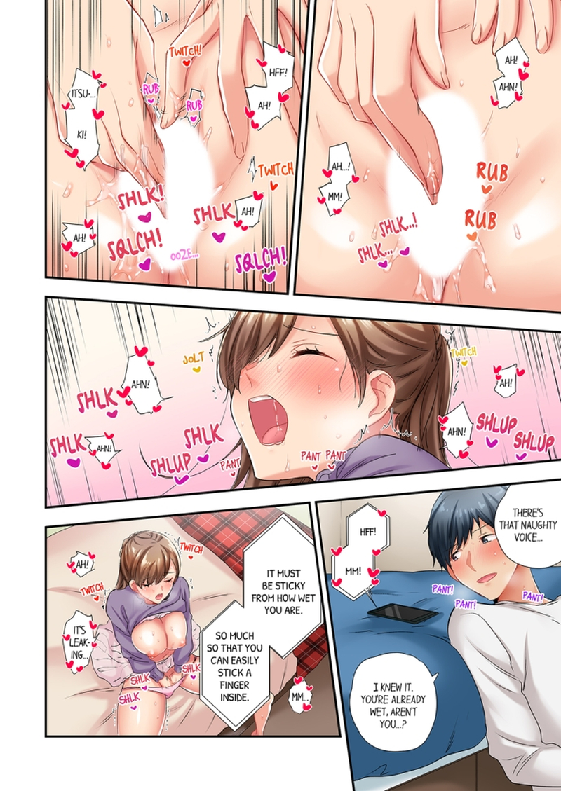 A Scorching Hot Day with A Broken Air Conditioner Chapter 62 image 3