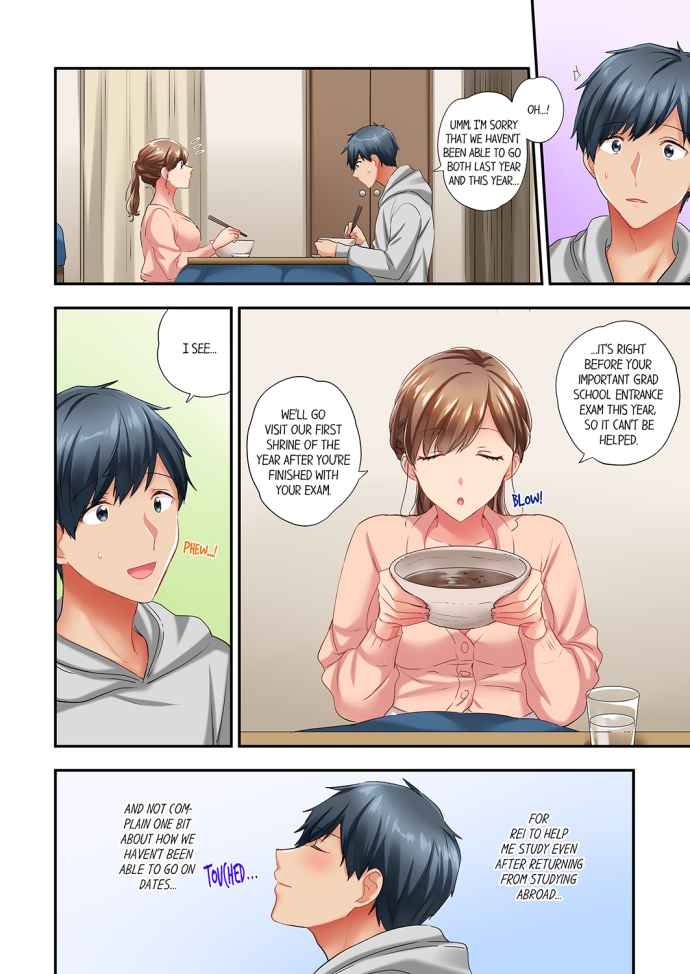 A Scorching Hot Day with A Broken Air Conditioner Chapter 64 image 1