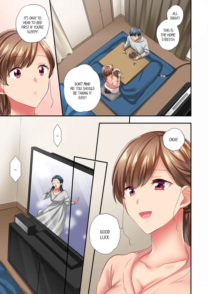 A Scorching Hot Day with A Broken Air Conditioner Chapter 64 image 2