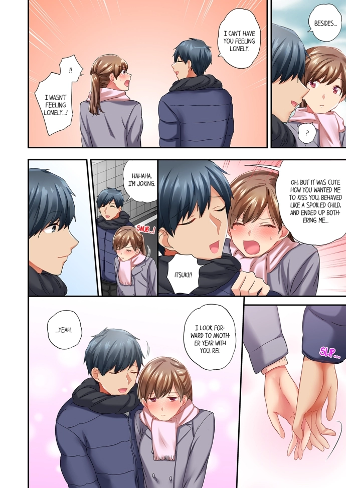 A Scorching Hot Day with A Broken Air Conditioner Chapter 66 image 7