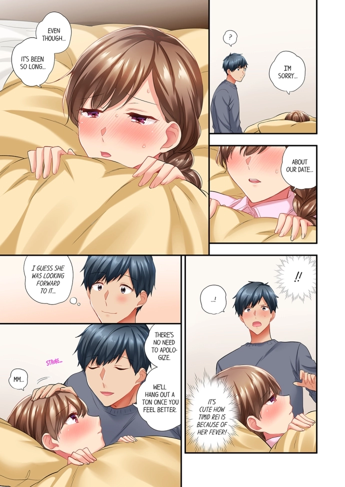 A Scorching Hot Day with A Broken Air Conditioner Chapter 67 image 4