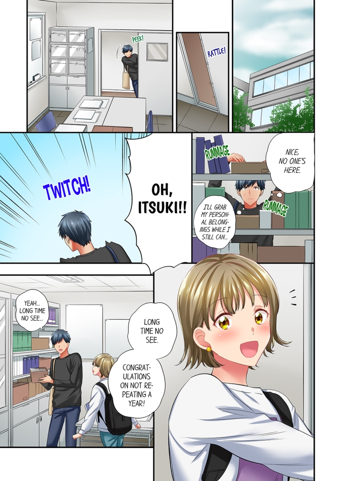 A Scorching Hot Day with A Broken Air Conditioner Chapter 69 image 6