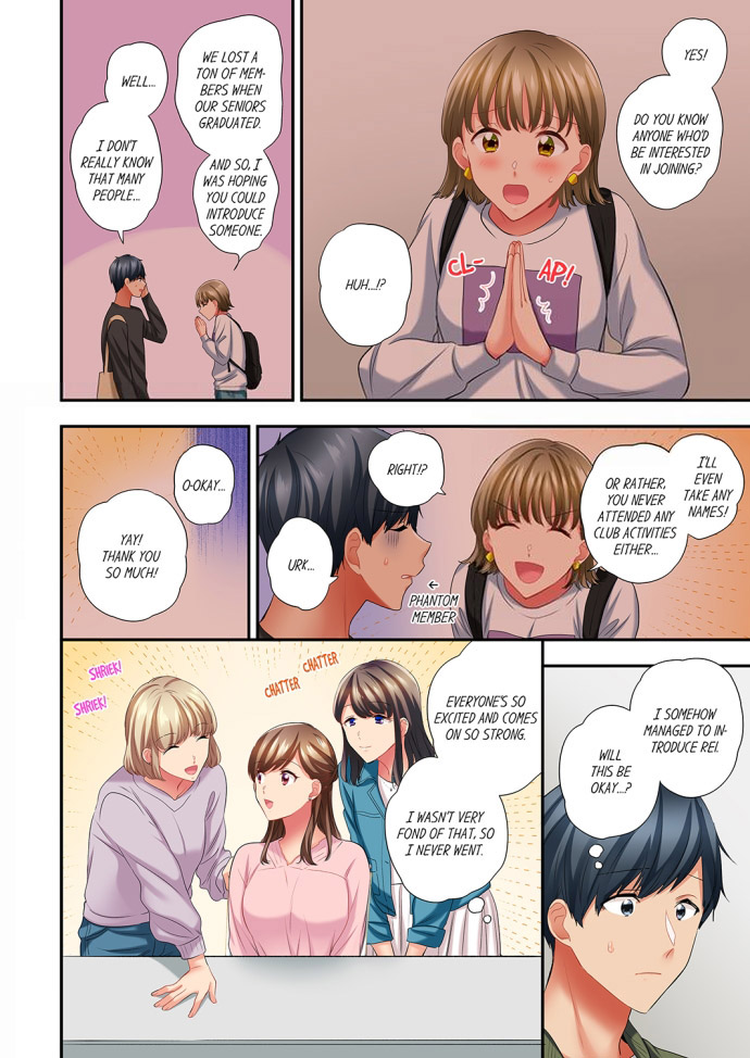 A Scorching Hot Day with A Broken Air Conditioner Chapter 70 image 1