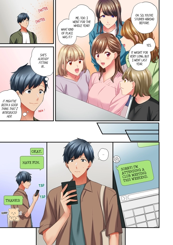 A Scorching Hot Day with A Broken Air Conditioner Chapter 70 image 2