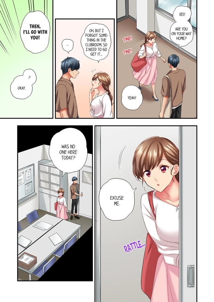 A Scorching Hot Day with A Broken Air Conditioner Chapter 70 image 4