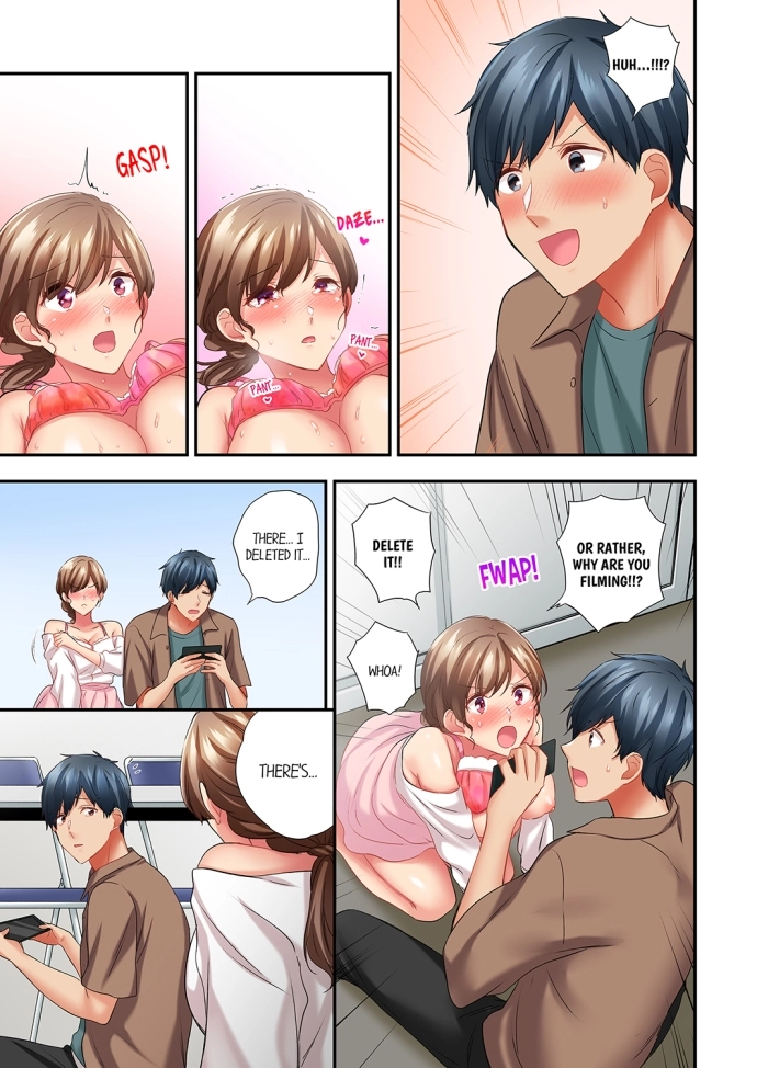 A Scorching Hot Day with A Broken Air Conditioner Chapter 72 image 6