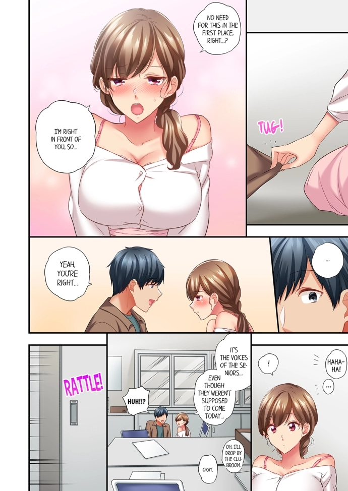 A Scorching Hot Day with A Broken Air Conditioner Chapter 72 image 7