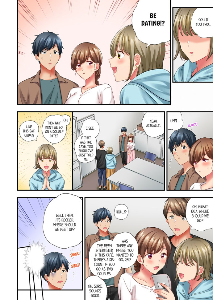 A Scorching Hot Day with A Broken Air Conditioner Chapter 73 image 1