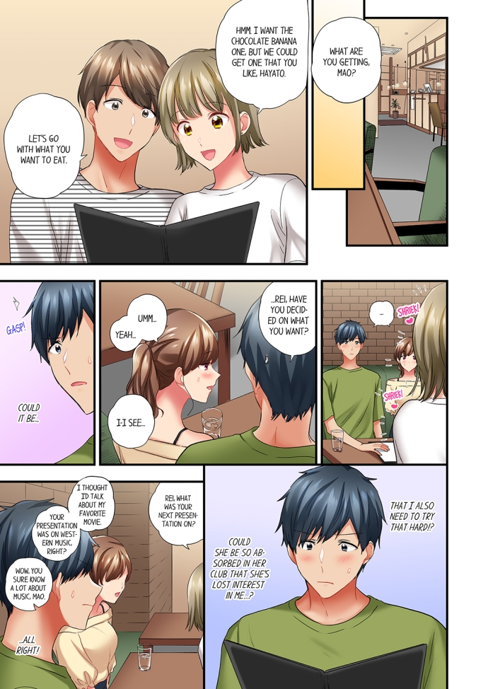 A Scorching Hot Day with A Broken Air Conditioner Chapter 73 image 2