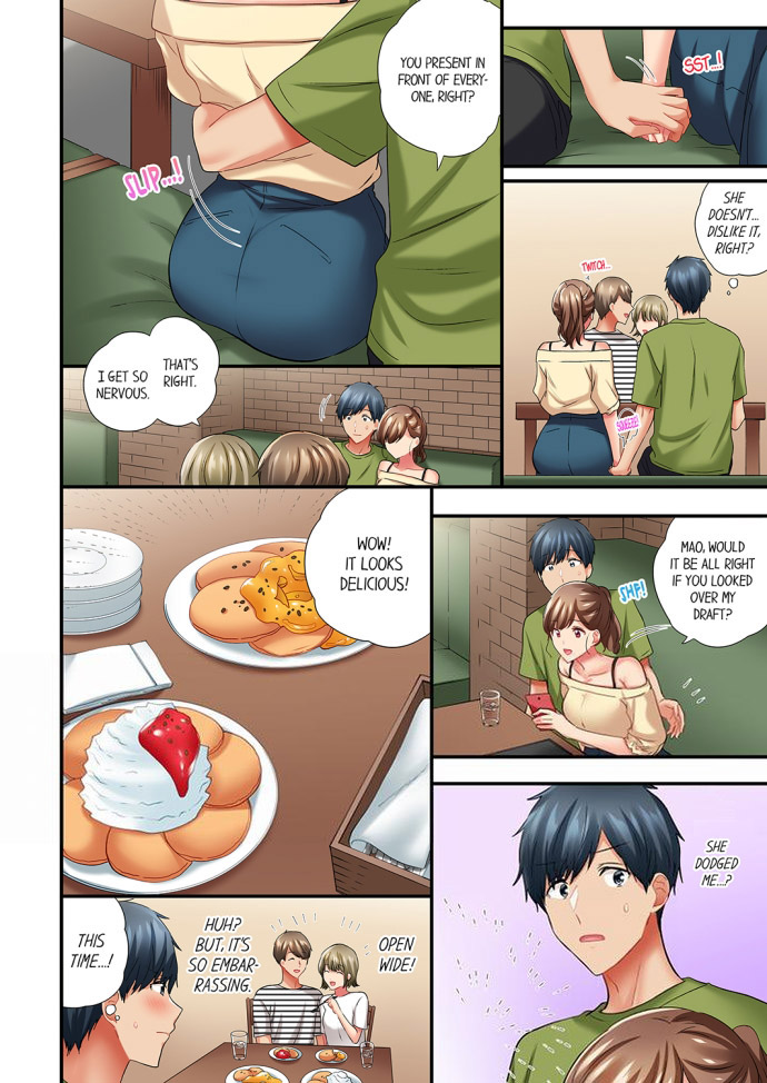 A Scorching Hot Day with A Broken Air Conditioner Chapter 73 image 3