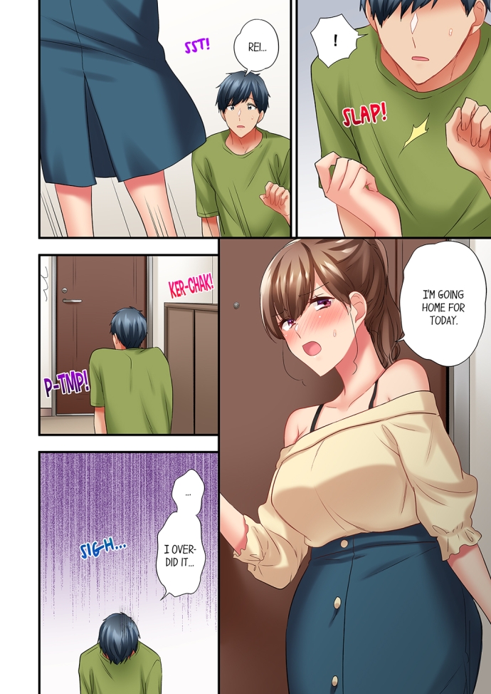 A Scorching Hot Day with A Broken Air Conditioner Chapter 75 image 7