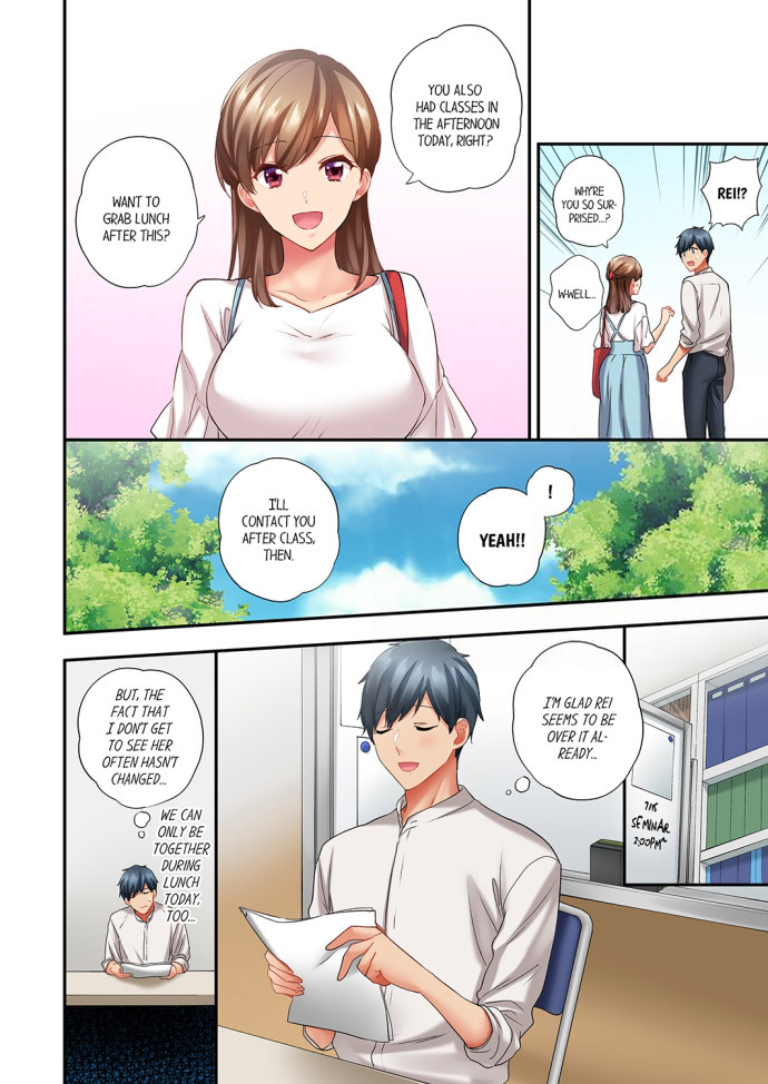 A Scorching Hot Day with A Broken Air Conditioner Chapter 76 image 1