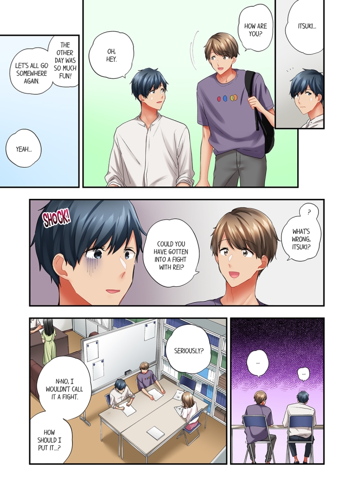 A Scorching Hot Day with A Broken Air Conditioner Chapter 76 image 2