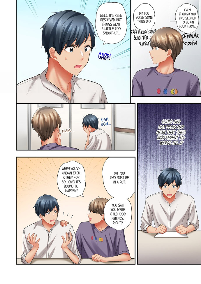 A Scorching Hot Day with A Broken Air Conditioner Chapter 76 image 3