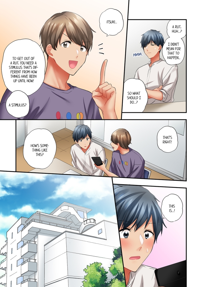 A Scorching Hot Day with A Broken Air Conditioner Chapter 76 image 4