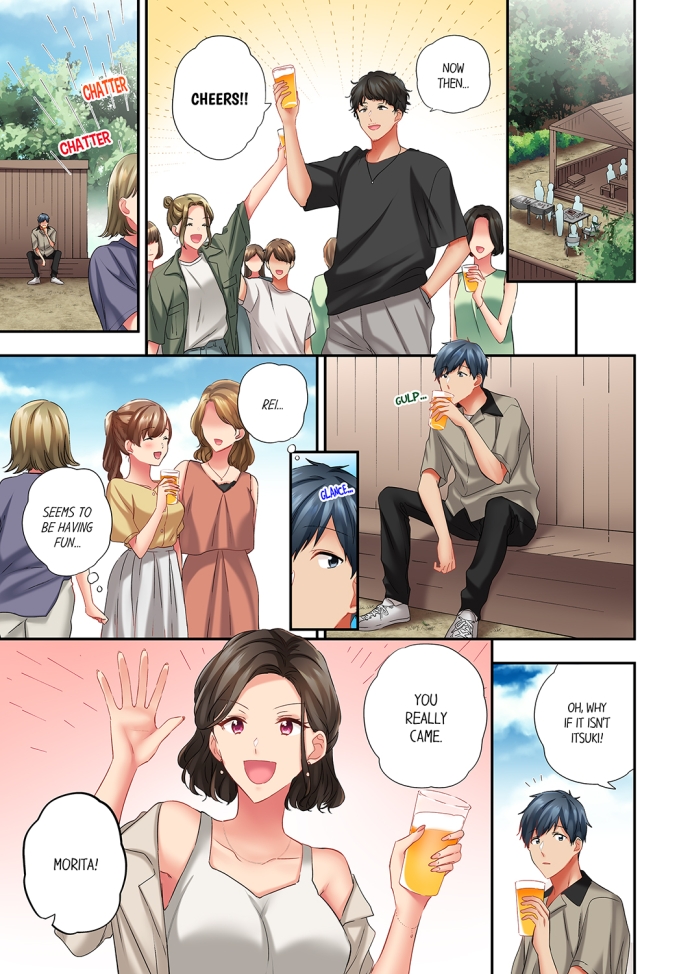 A Scorching Hot Day with A Broken Air Conditioner Chapter 79 image 0